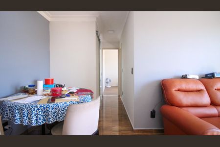Apartamento para alugar com 52m², 2 quartos e 1 vaga