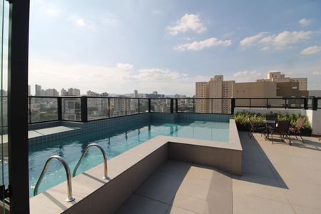 Studio para alugar com 26m², 1 quarto e sem vagaÁrea Comum