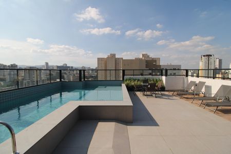 Studio para alugar com 26m², 1 quarto e sem vagaÁrea Comum