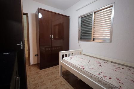 Casa para alugar com 200m², 3 quartos e sem vagaQuarto Suíte 1