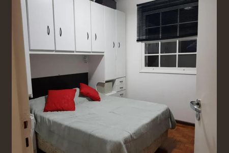 Apartamento à venda com 59m², 2 quartos e sem vagaFoto 02