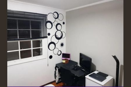 Apartamento à venda com 59m², 2 quartos e sem vagaFoto 04