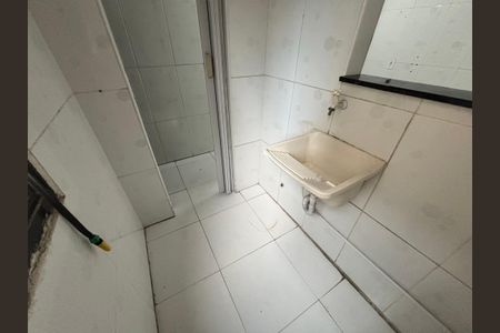 Apartamento para alugar com 50m², 2 quartos e 1 vaga Apartamento para alugar com 50m², 2 quartos e 1 vagaÁrea de Serviço