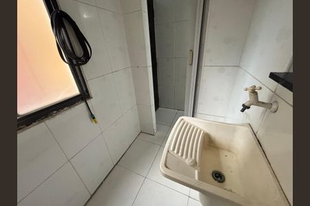 Apartamento para alugar com 50m², 2 quartos e 1 vaga Apartamento para alugar com 50m², 2 quartos e 1 vagaÁrea de Serviço