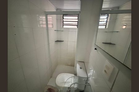 Apartamento para alugar com 50m², 2 quartos e 1 vaga Apartamento para alugar com 50m², 2 quartos e 1 vagaBanheiro