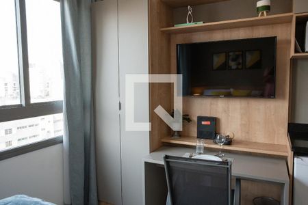 Apartamento para alugar com 17m², 1 quarto e sem vaga Apartamento para alugar com 17m², 1 quarto e sem vagaQuarto