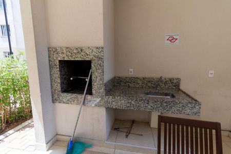 Apartamento para alugar com 40m², 2 quartos e sem vagaÁrea comum - Churrasqueira