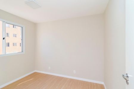 Apartamento para alugar com 40m², 2 quartos e sem vagaQuarto 1