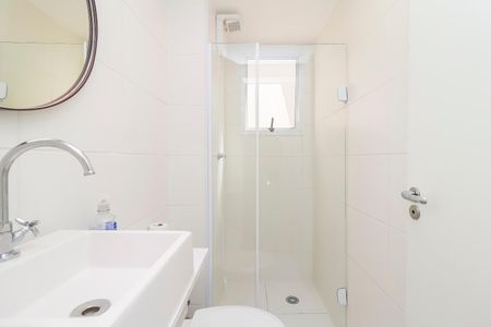 Apartamento para alugar com 40m², 2 quartos e sem vagaBanheiro