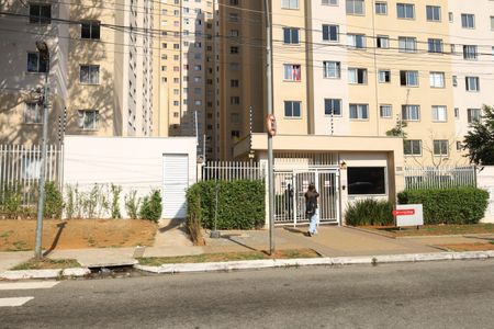 Apartamento para alugar com 40m², 2 quartos e sem vagaFachada