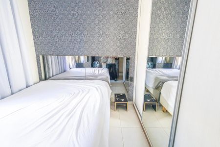 Apartamento para alugar com 71m², 2 quartos e 1 vagaQuarto 2