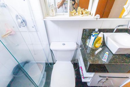 Apartamento para alugar com 71m², 2 quartos e 1 vagaBanheiro