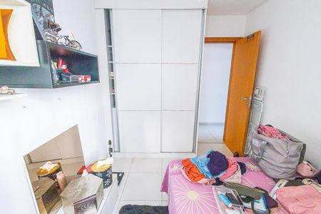 Quarto 1 de apartamento para alugar com 2 quartos, 71m² em Manacás, Belo Horizonte