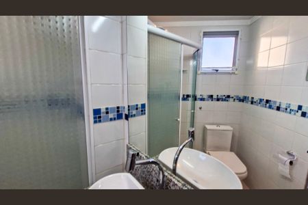 Apartamento à venda com 60m², 2 quartos e 1 vaga