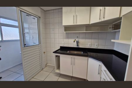 Apartamento à venda com 60m², 2 quartos e 1 vaga