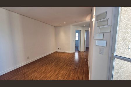 Apartamento à venda com 60m², 2 quartos e 1 vaga