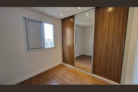 Apartamento à venda com 60m², 2 quartos e 1 vaga
