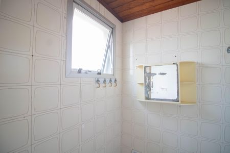 Apartamento à venda com 78m², 2 quartos e 1 vagaLAVABO