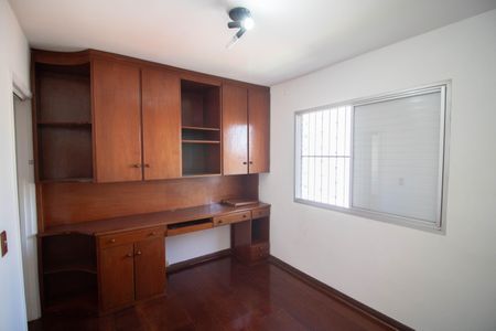 Apartamento à venda com 78m², 2 quartos e 1 vagaQUARTO 1