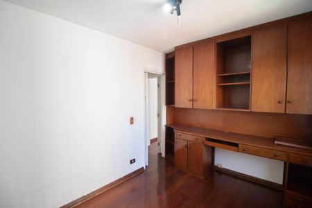 Apartamento à venda com 78m², 2 quartos e 1 vagaQUARTO 1