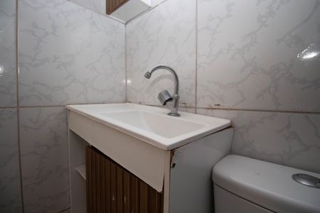 Casa para alugar com 40m², 2 quartos e 1 vagaBanheiro da Suíte
