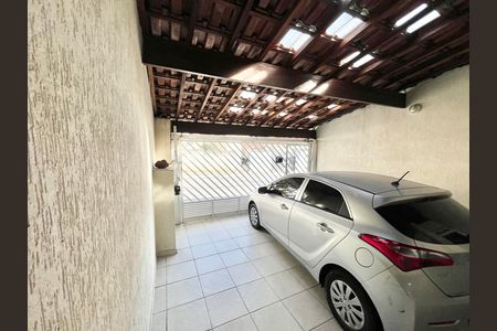 Casa à venda com 134m², 3 quartos e 2 vagas Casa à venda com 134m², 3 quartos e 2 vagasGaragem