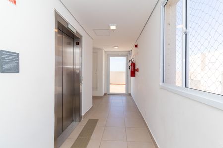 Apartamento à venda com 33m², 2 quartos e sem vagaTerraço