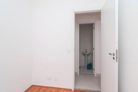 Apartamento à venda com 33m², 2 quartos e sem vagaQuarto 2