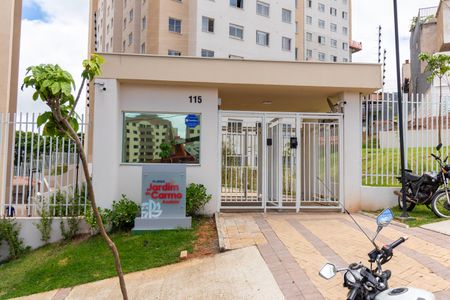 Apartamento à venda com 33m², 2 quartos e sem vagaFachada