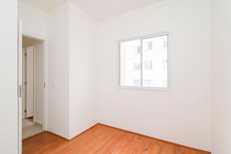 Quarto 1 de apartamento à venda com 2 quartos, 33m² em Fazenda Aricanduva, São Paulo