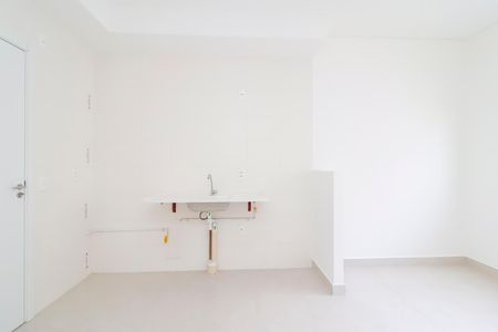 Apartamento à venda com 33m², 2 quartos e sem vagaSala/Cozinha