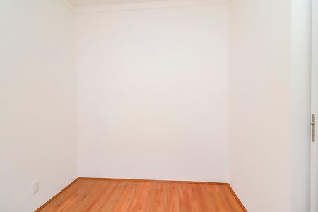 Apartamento à venda com 33m², 2 quartos e sem vagaQuarto 1