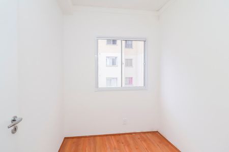 Apartamento à venda com 33m², 2 quartos e sem vagaQuarto 2