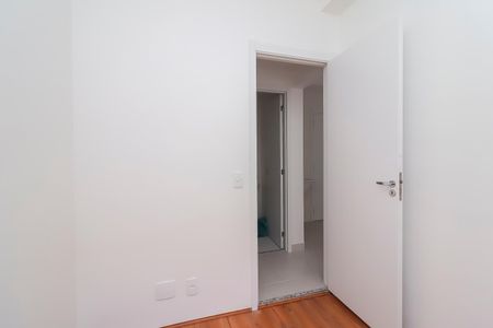 Apartamento à venda com 33m², 2 quartos e sem vagaQuarto 2