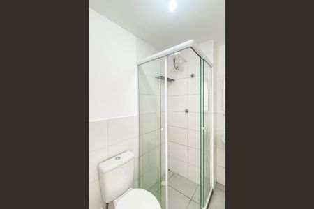 Apartamento à venda com 42m², 2 quartos e 1 vagaBanheiro 