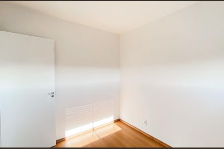 Apartamento à venda com 42m², 2 quartos e 1 vagaQuarto 1