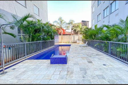 Apartamento à venda com 42m², 2 quartos e 1 vagaÁrea comum