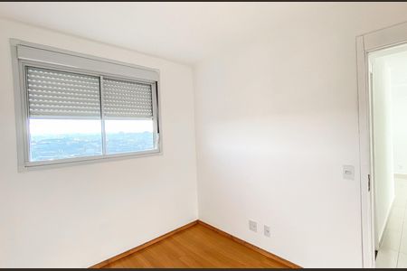 Apartamento à venda com 42m², 2 quartos e 1 vagaQuarto 1
