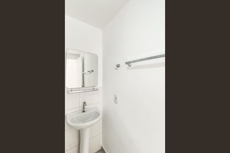 Apartamento à venda com 42m², 2 quartos e 1 vagaBanheiro 