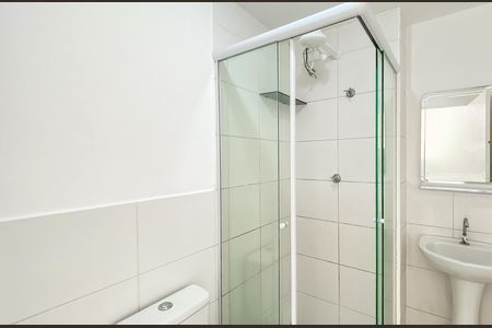 Apartamento à venda com 42m², 2 quartos e 1 vagaBanheiro 
