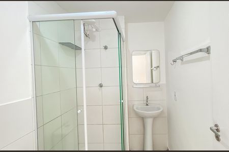 Apartamento à venda com 42m², 2 quartos e 1 vagaBanheiro 