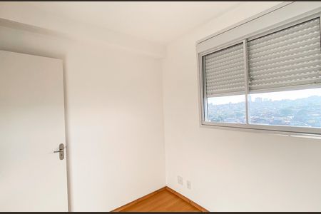 Apartamento à venda com 42m², 2 quartos e 1 vagaQuarto 2