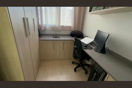 Apartamento à venda com 60m², 3 quartos e 1 vagaQuarto 1