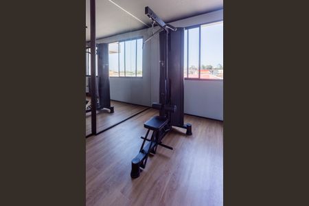 Apartamento para alugar com 48m², 2 quartos e sem vagaÁrea comum - Academia