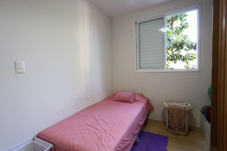 Apartamento à venda com 54m², 2 quartos e 1 vagaquarto 1
