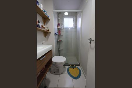 Apartamento à venda com 54m², 2 quartos e 1 vagaBanheiro