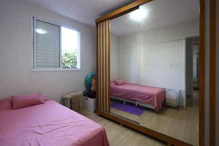quarto 1 de apartamento à venda com 2 quartos, 54m² em Jardim Monte Kemel, São Paulo