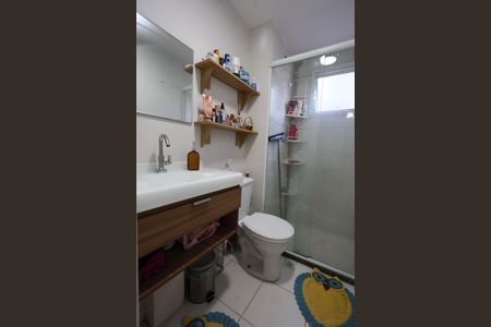 Apartamento à venda com 54m², 2 quartos e 1 vagaBanheiro
