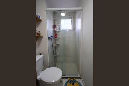 Apartamento à venda com 54m², 2 quartos e 1 vagaBanheiro