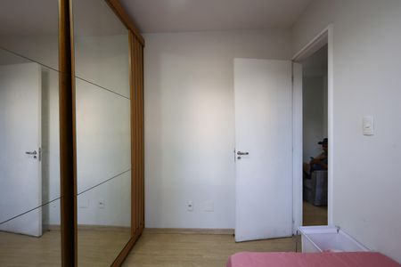 Apartamento à venda com 54m², 2 quartos e 1 vagaquarto 1